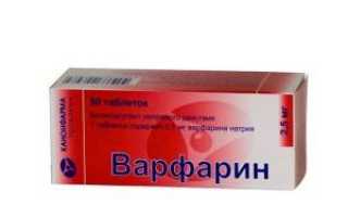 Легочная эмболия симптомы и лечение