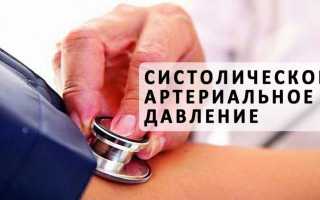Сердечное давление это верхнее или нижнее