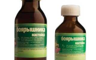 Стенокардия фк